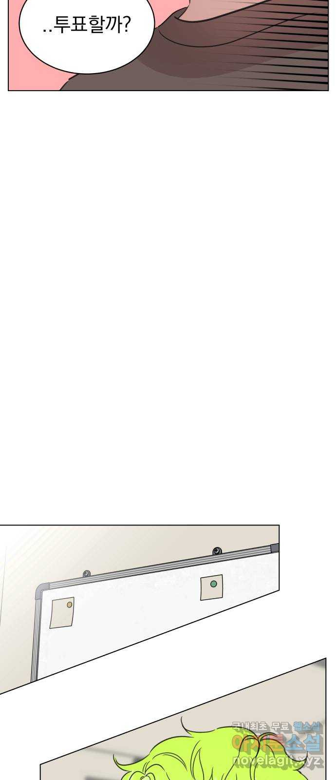 1681790995788aurshvfqtyk.jpeg