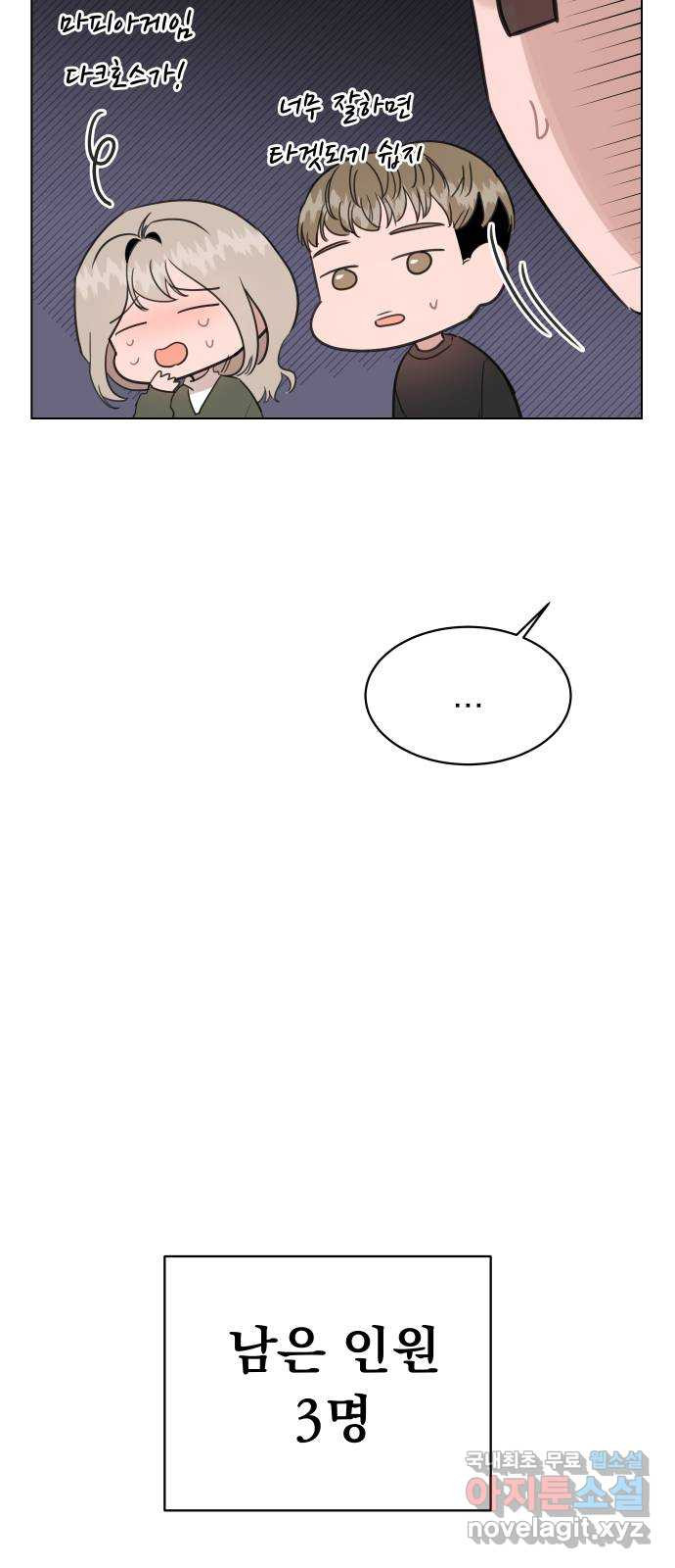 1681791002200q3d1uuupjm.jpeg
