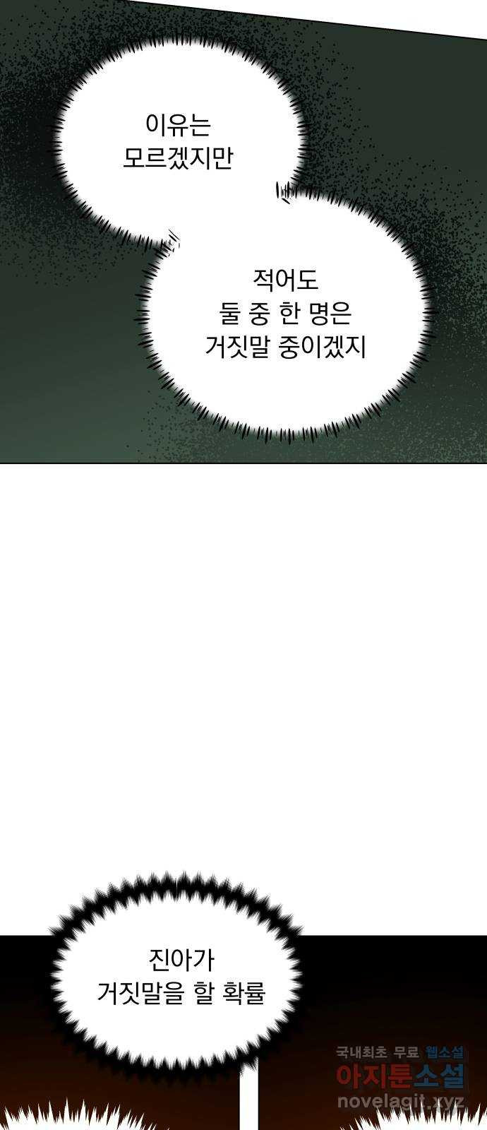 1681791012913sejpcdapp7j.jpeg