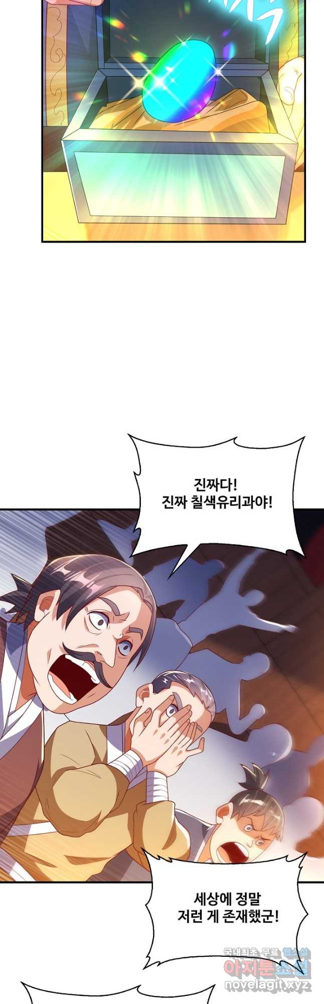 1681790425964cqby1fn843i.jpeg