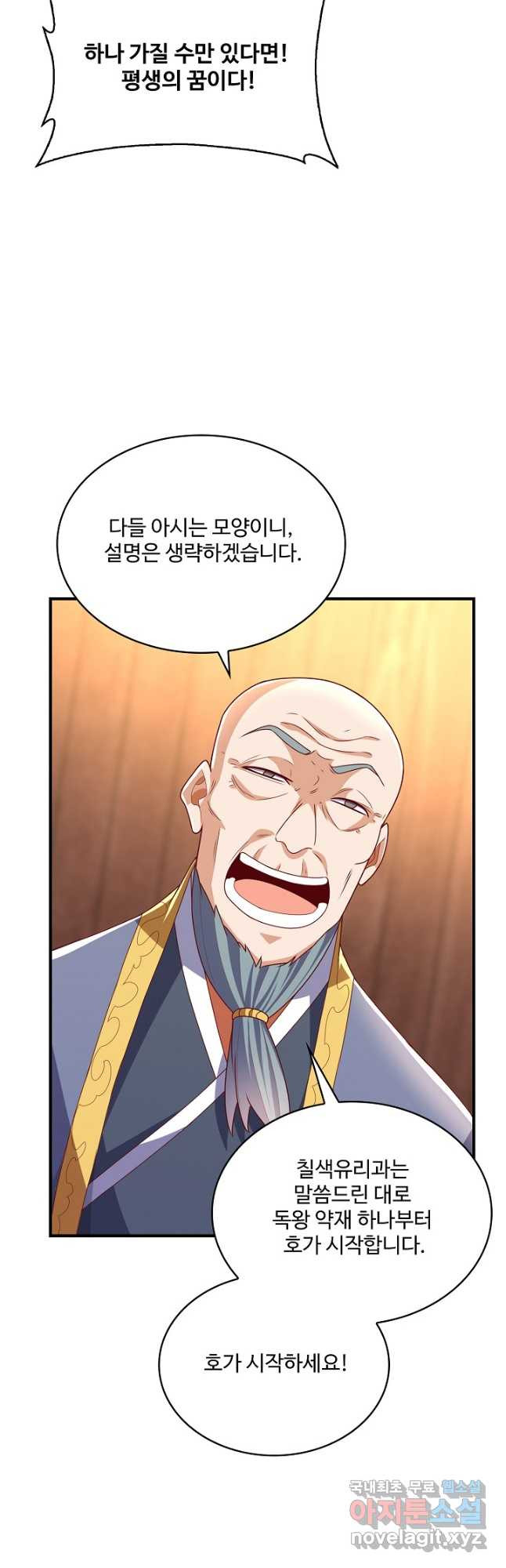 1681790426115voyo8zcbwqa.jpeg