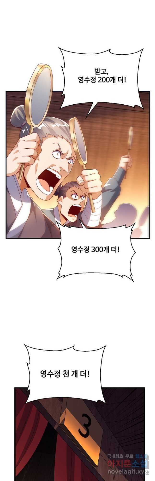 1681790426266sd6qxk5m1g.jpeg