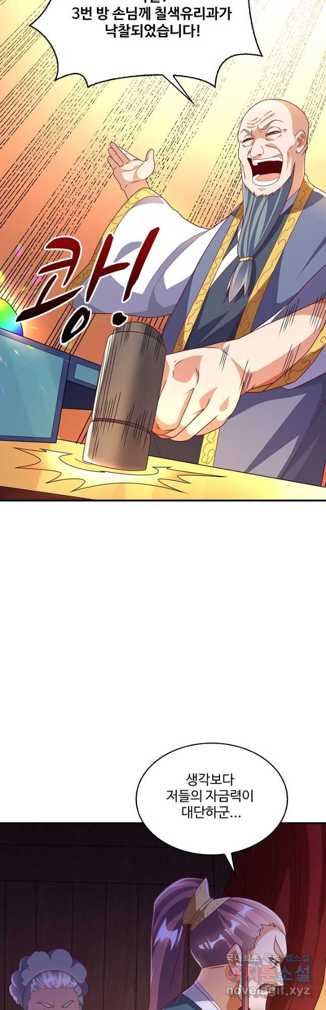 16817904268742tbdu8fuuwh.jpeg