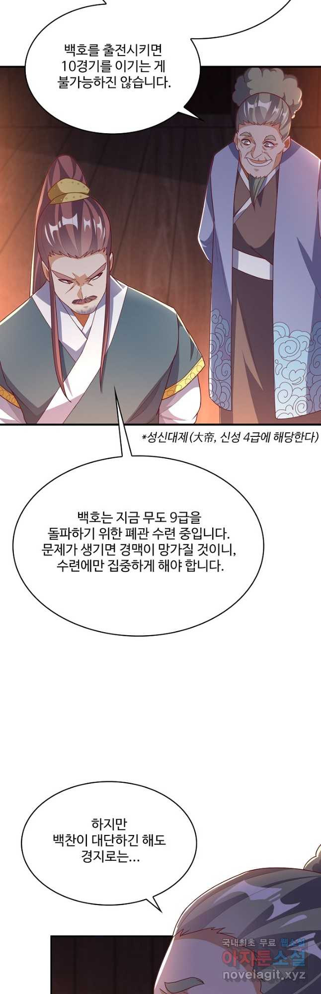 1681790427634wkucmdfqlae.jpeg