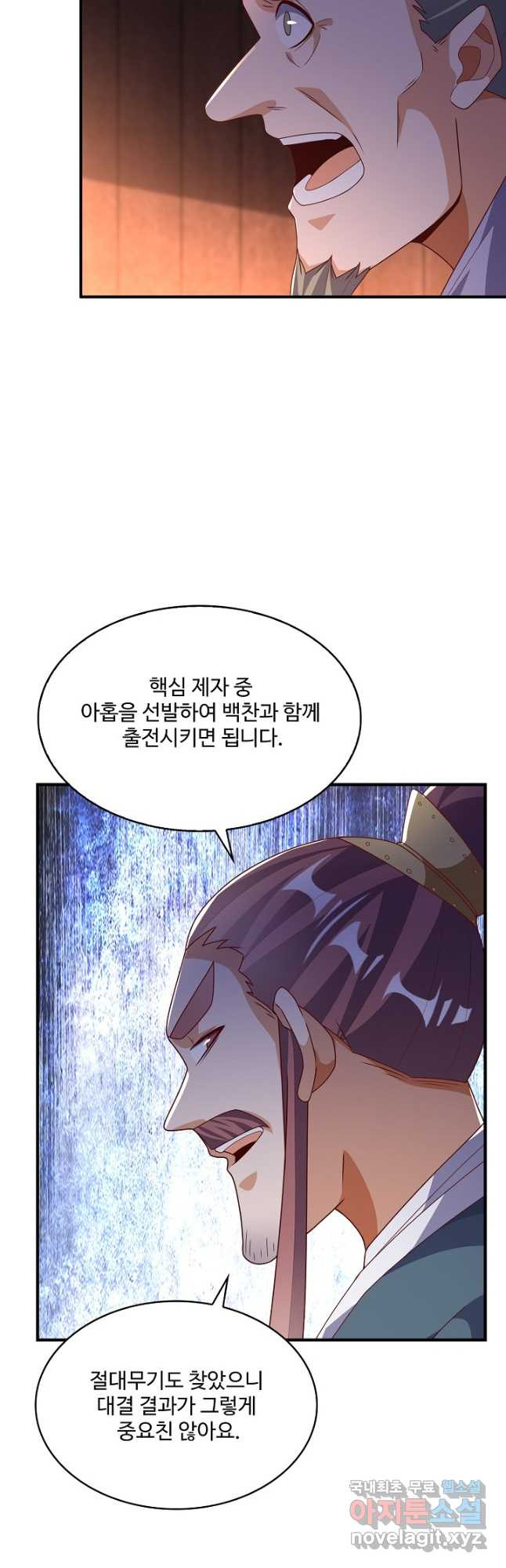 1681790427786fahv3xcy308.jpeg