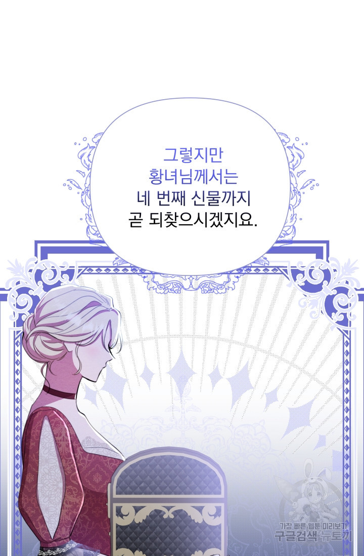 16818699489732dh383jm2e5.jpeg