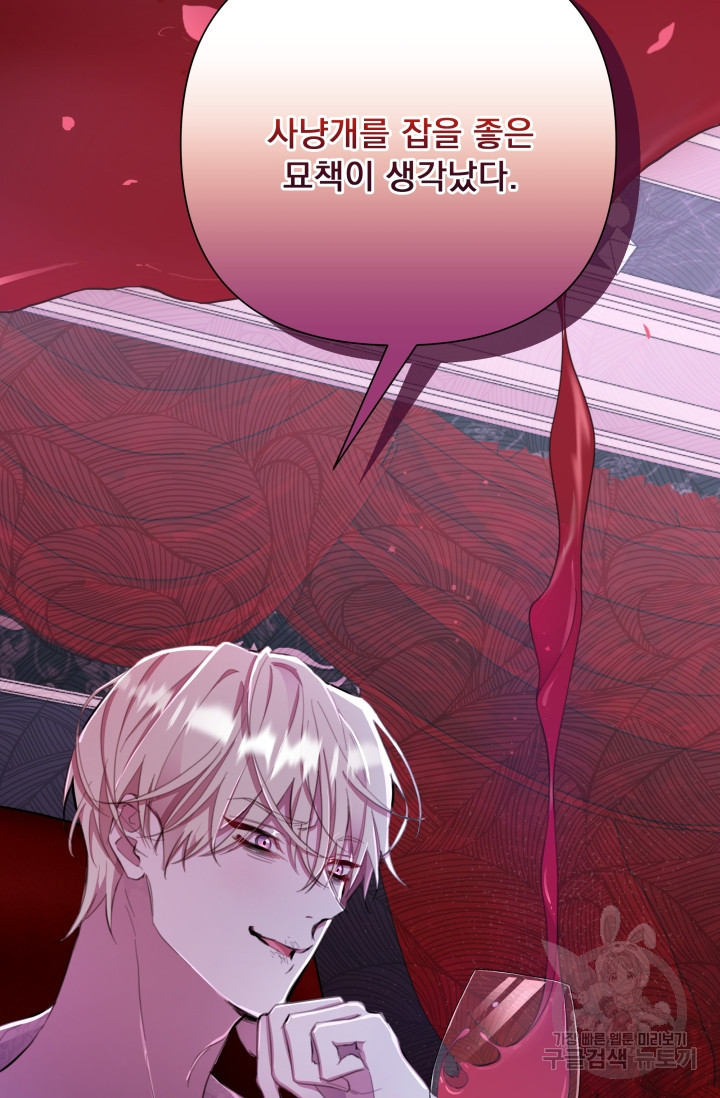 16818699509547p5rab996h2.jpeg