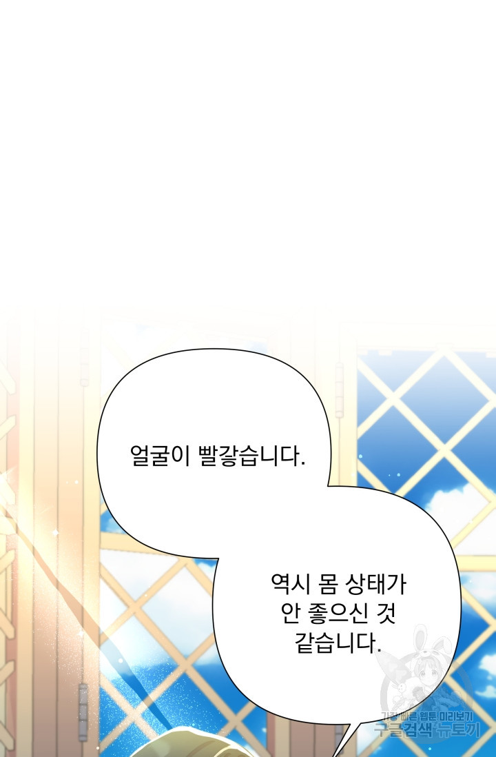 1681869954666zy0clarfcnq.jpeg