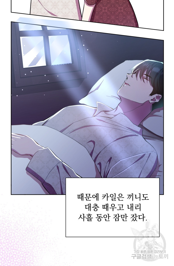 1681869963794rtxt6n9j0so.jpeg