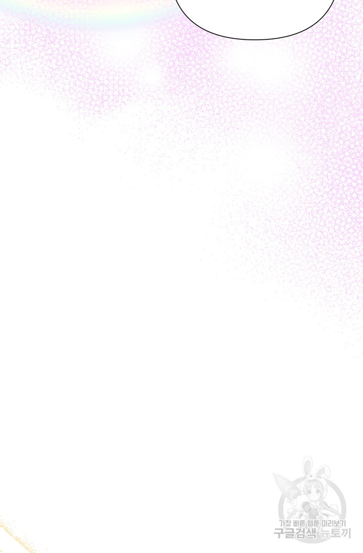1681869964113s01z8oyrlcc.jpeg