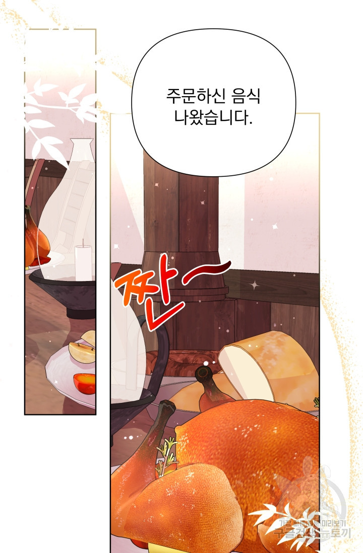 1681869964268porkedqdc6.jpeg