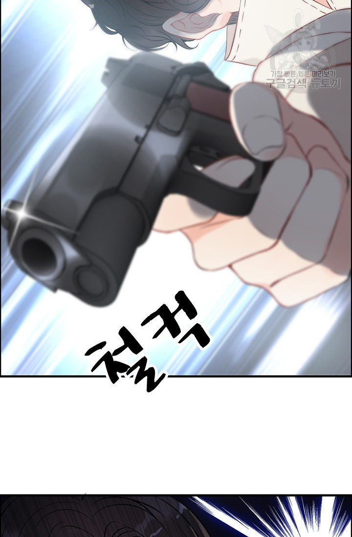 1681872809933q8gdy4wdq2.jpeg