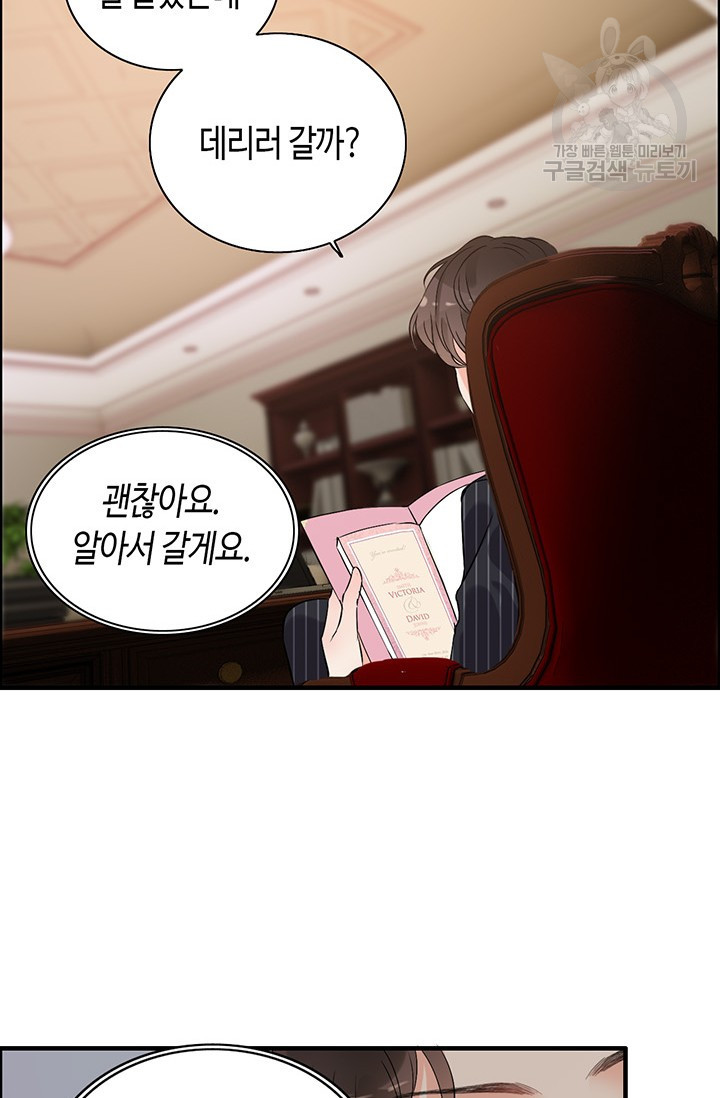 1681872947780tmoe122965.jpeg