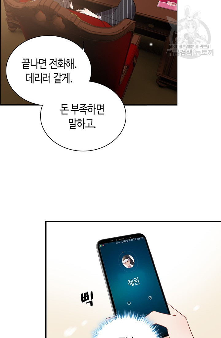 1681872948723j6ckc0ji17.jpeg