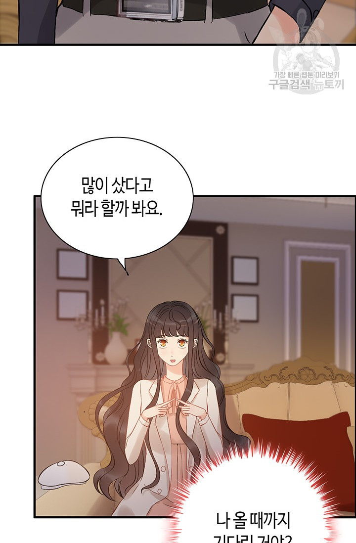 16818729634421mutl2lilax.jpeg