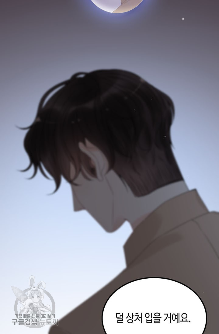168187307639572eif3o41p6.jpeg