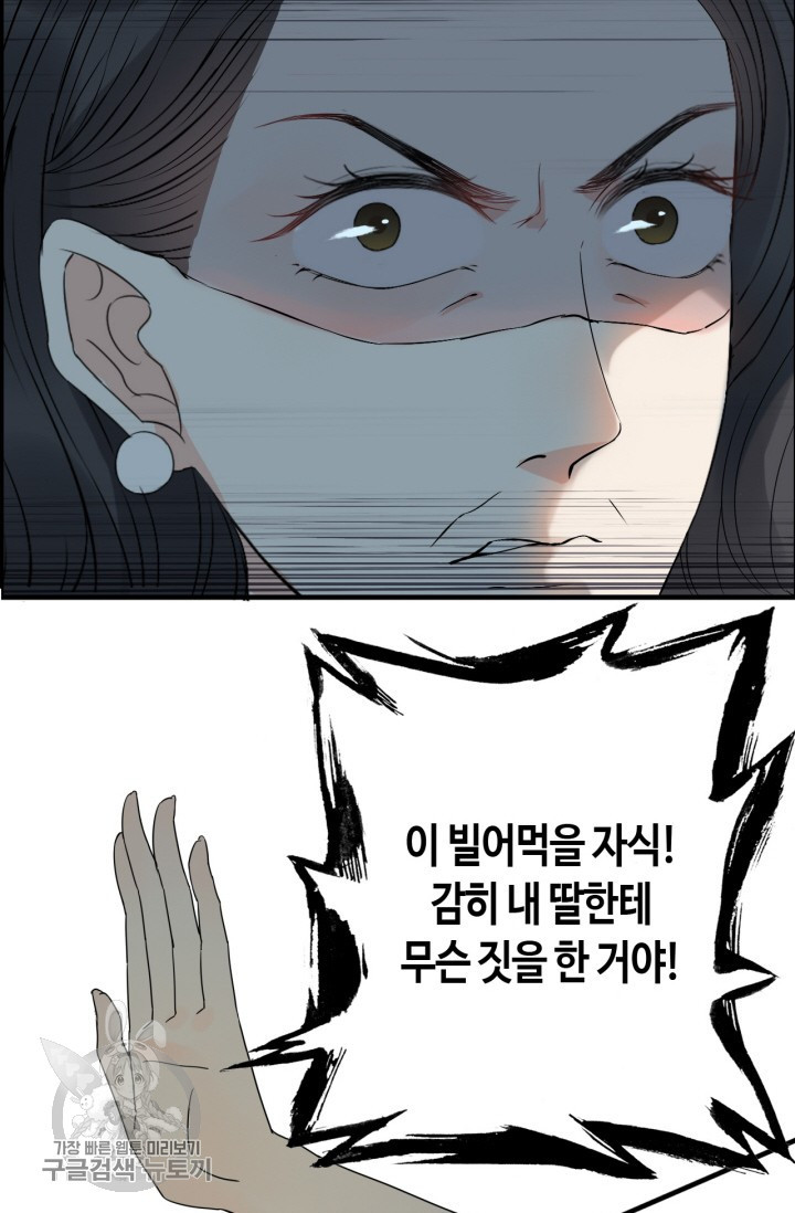 16818732737130tezdp6nsjj.jpeg