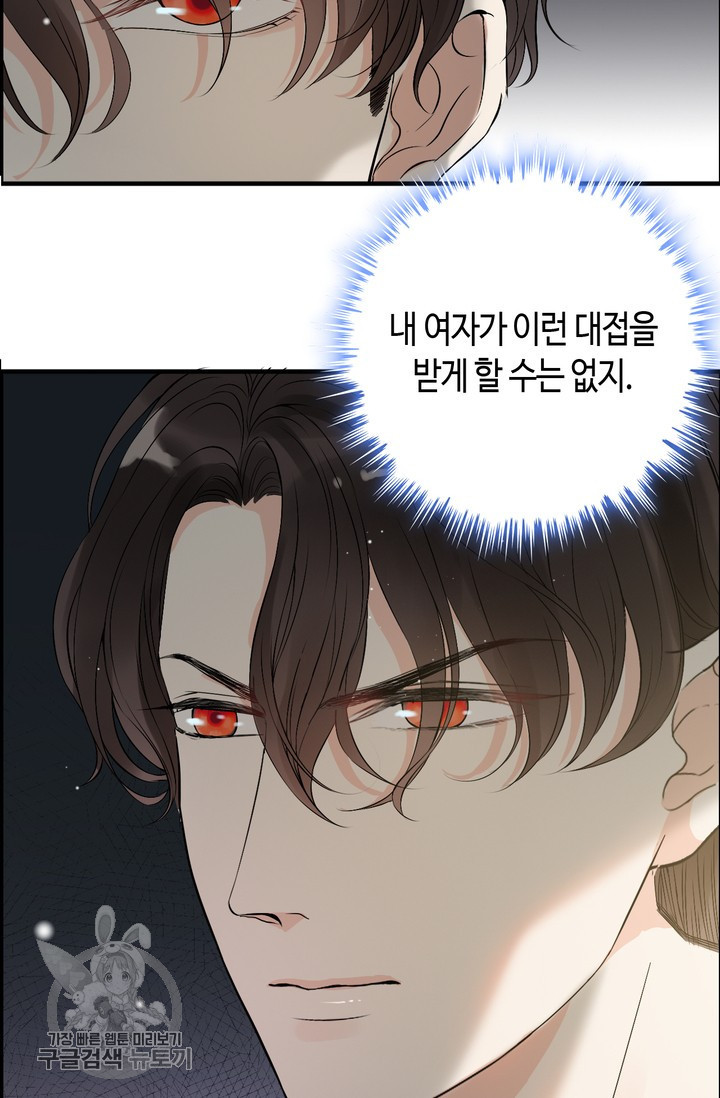 16818732747903kzb3mz5k6i.jpeg