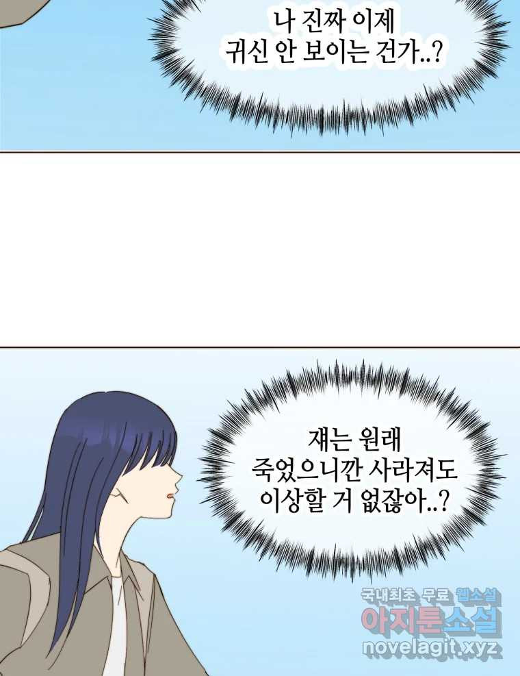 16818695500903v5nc3b2ks7.jpeg
