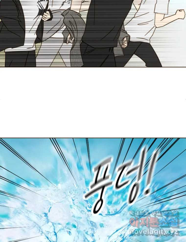 1681869551612jigdtyethus.jpeg