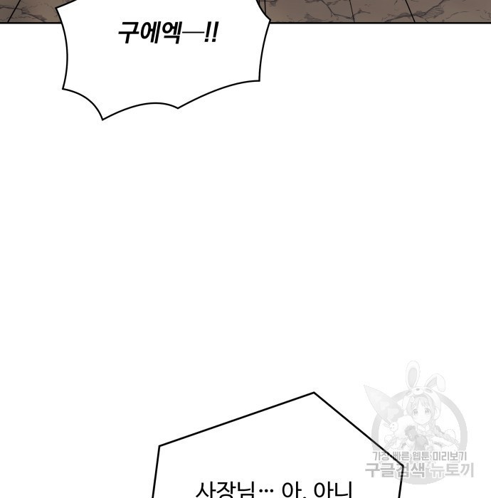 1680407864634opmid0z6ss.jpeg