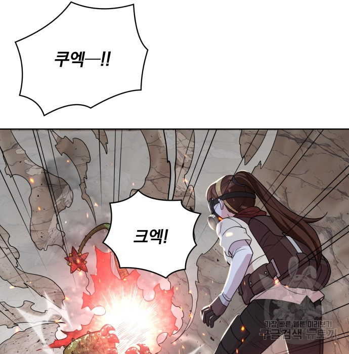 1680407865090wp3a2c76ac.jpeg