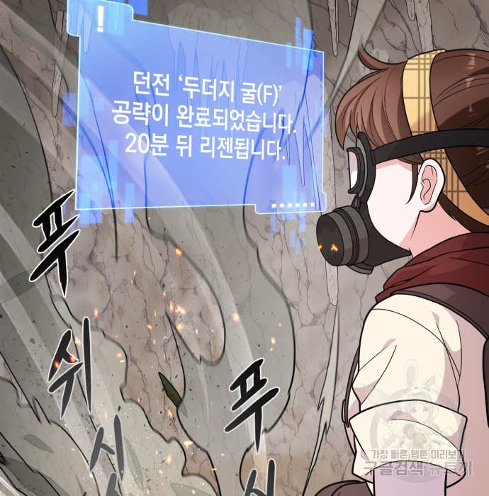 1680407868449yappc9ng4u.jpeg