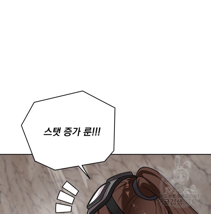 1680407870135srz87rhyy3.jpeg