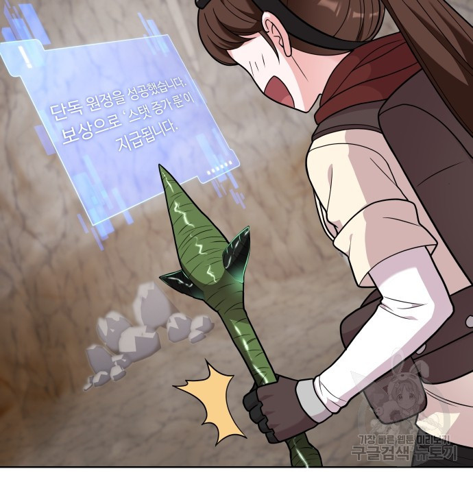 16804078702855hst0xrmi3b.jpeg