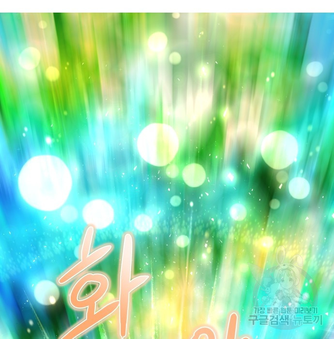 16804078715103153vj3tfni.jpeg