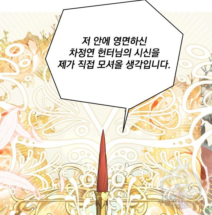 16804078748620viu6amf9co.jpeg