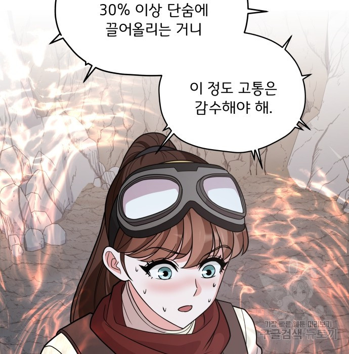 1680407877287msw19qx21d.jpeg