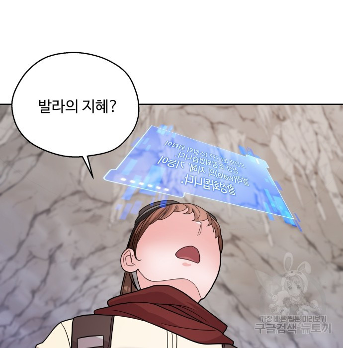 1680407878044dmnde4o55fv.jpeg