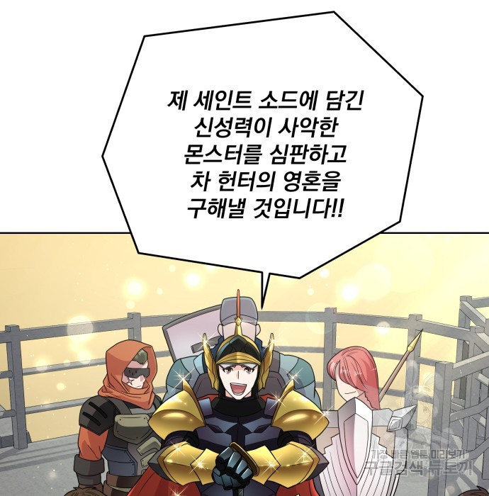 168040788301615mmmshb8le.jpeg