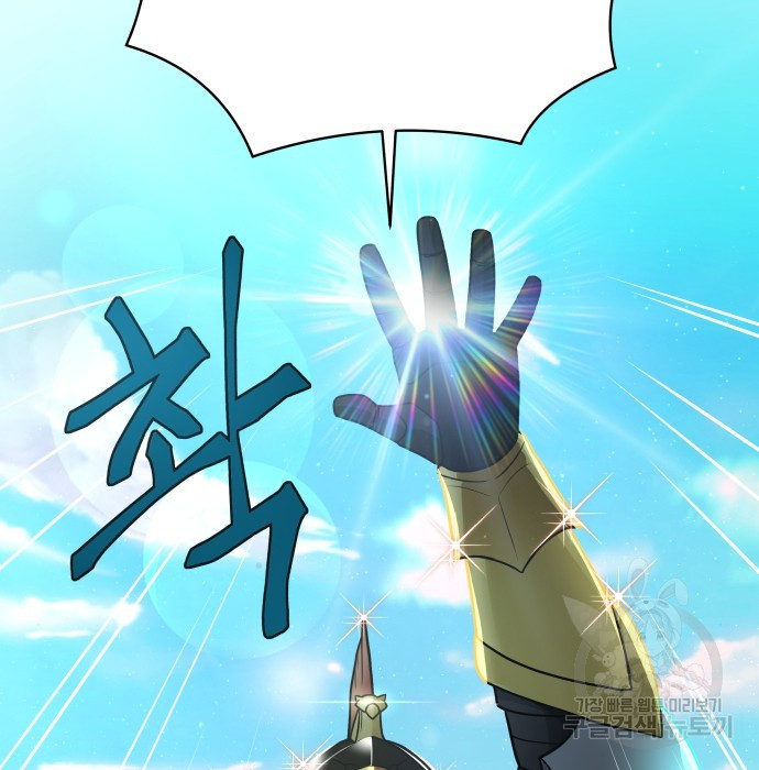 1680407896734hqwr36jkzj.jpeg