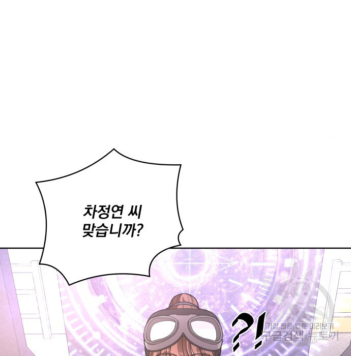 1680407899944dkwi2q5i7bk.jpeg