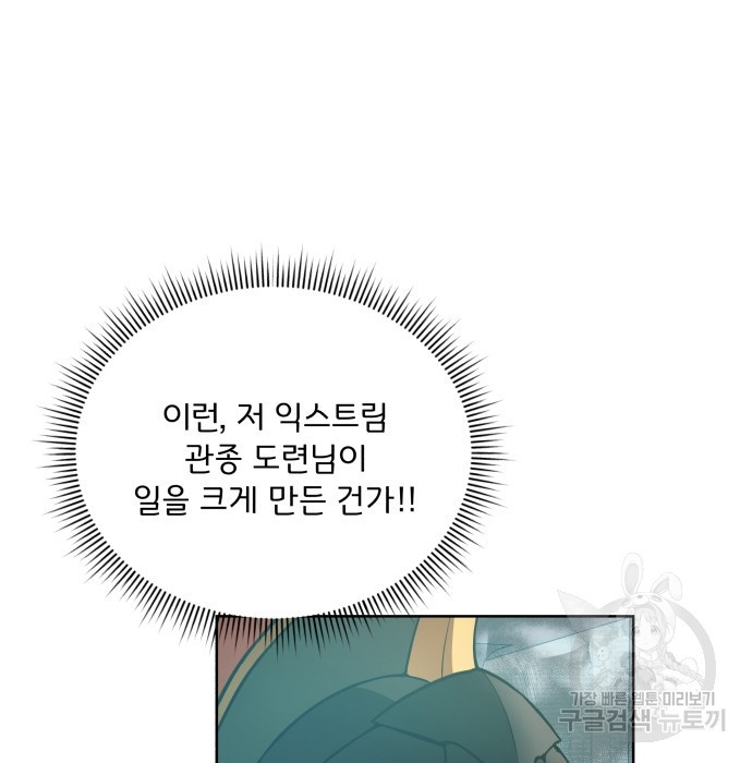 1680407901008cqraywiacgk.jpeg