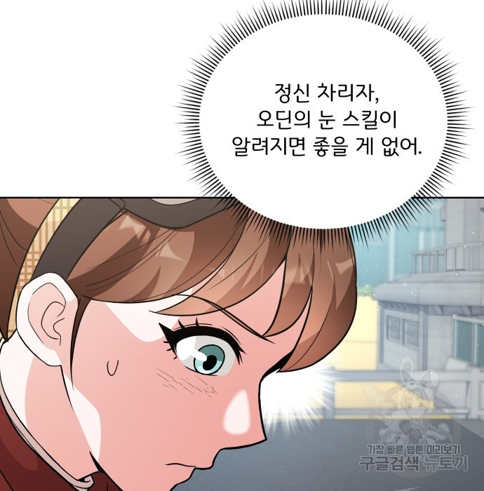 1680407901311ubteqkitgqi.jpeg