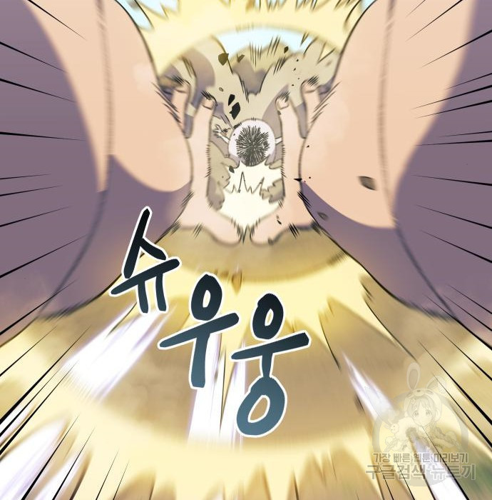 1680406921547hraetx8u26o.jpeg