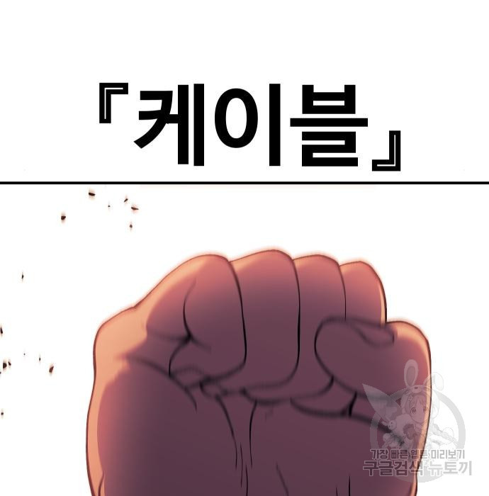 1680406928404egmd9lkp7t7.jpeg