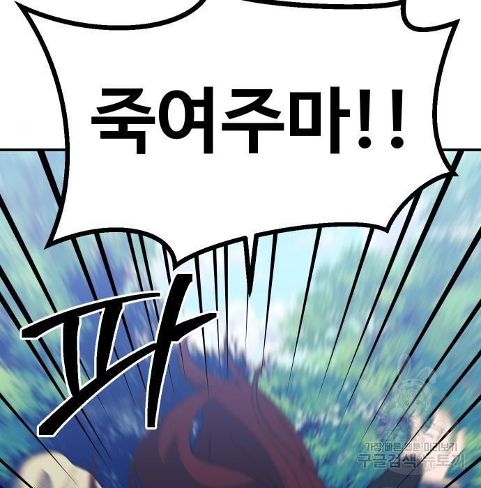 1680406936923dlws87ycgn7.jpeg
