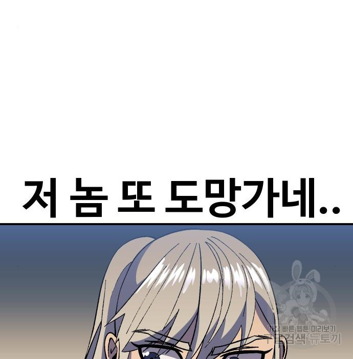 1680406939200367eosai0oh.jpeg