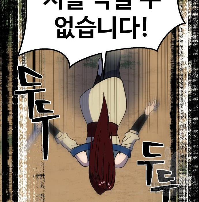 1680406945075r5iymwvqv1.jpeg