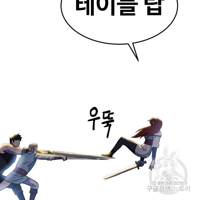 1680406946436zuip01frbwj.jpeg