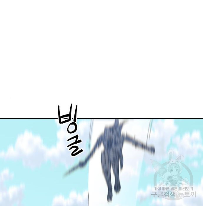 1680406955349htftr9klphq.jpeg