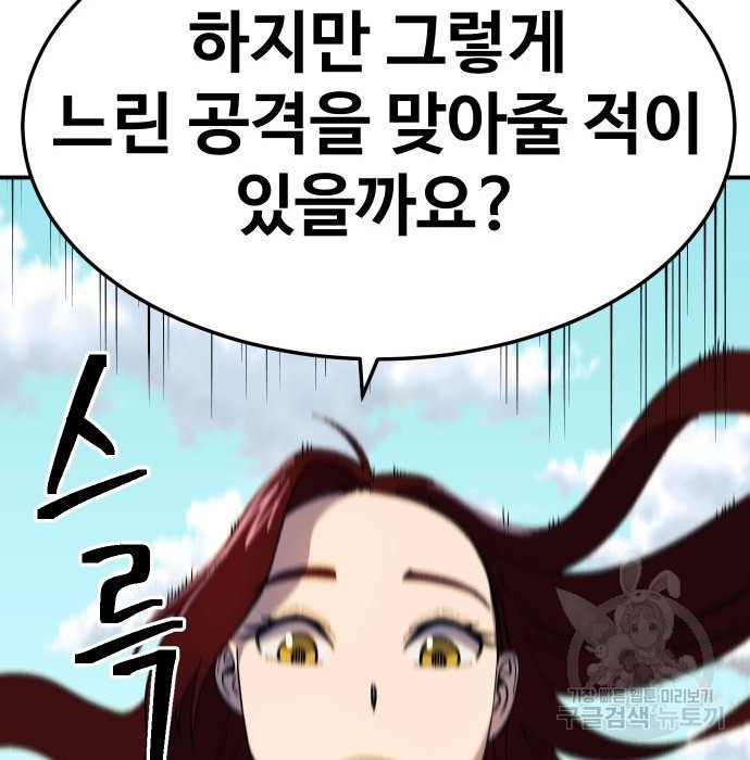 1680406956414fqcffduwpmg.jpeg