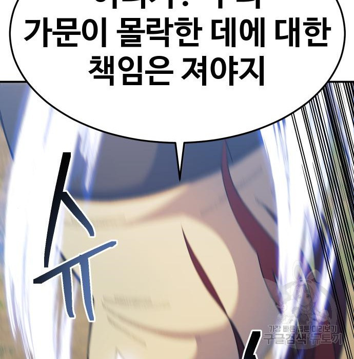 1680406957780jqv43u7dsp.jpeg
