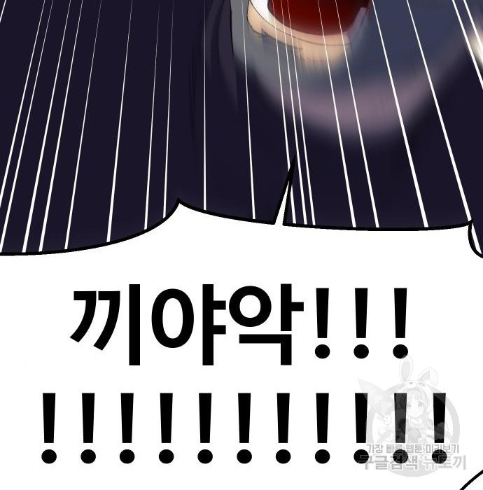 1680406958844ohe6e80ks2.jpeg
