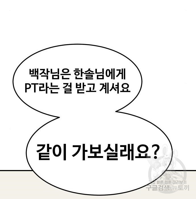 16804069693915bra87k3rsf.jpeg