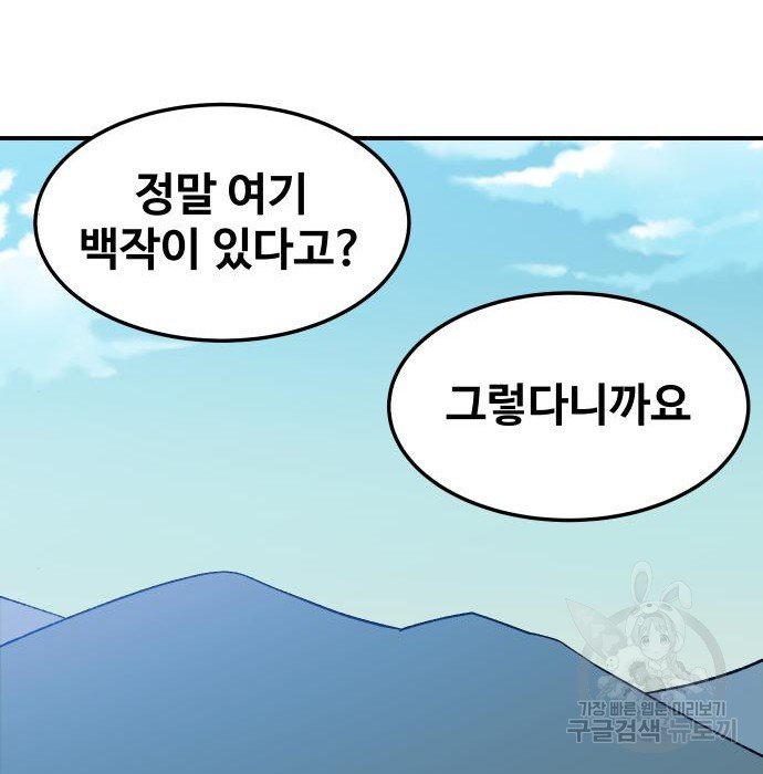 1680406970462iu89wjrh9d.jpeg